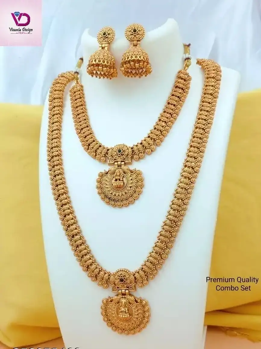 Brass Jewel Set (Gold)