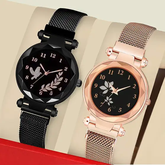 Analog Watch  - For Girls
